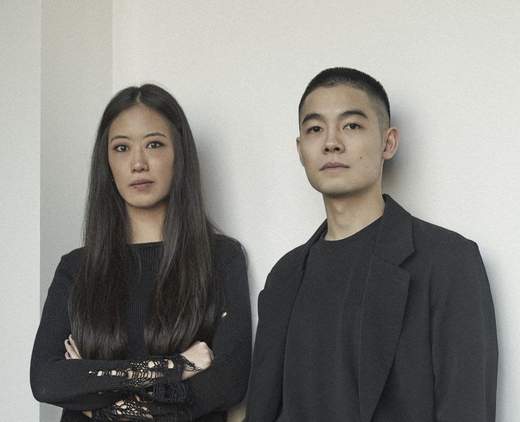 Interview with Song for the Mute on Seen:Blog | UJNG